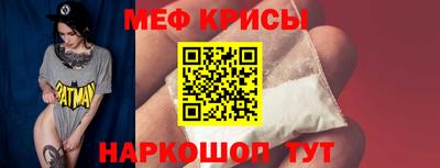 MDMA Premium VHQ Ливны