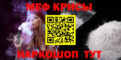 хмурый Лесосибирск