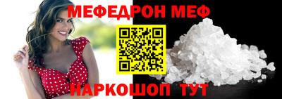 хмурый Лесосибирск
