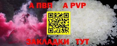 хмурый Лесосибирск