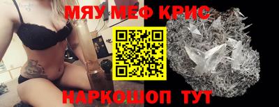 MDMA Premium VHQ Ливны