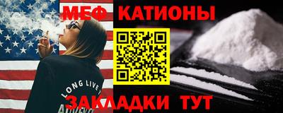 MDMA Premium VHQ Ливны