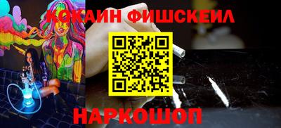 MDMA Premium VHQ Ливны