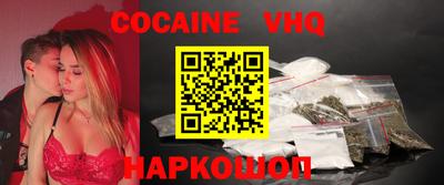 хмурый Лесосибирск