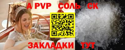 MDMA Premium VHQ Ливны
