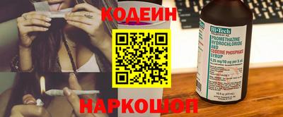 герыч Ликино-Дулёво