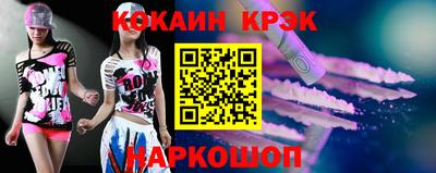 герыч Ликино-Дулёво