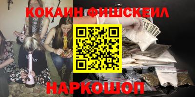 хмурый Лесосибирск
