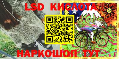герыч Ликино-Дулёво