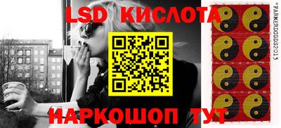 MDMA Premium VHQ Ливны