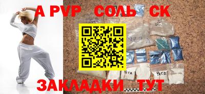 хмурый Лесосибирск