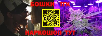 герыч Ликино-Дулёво