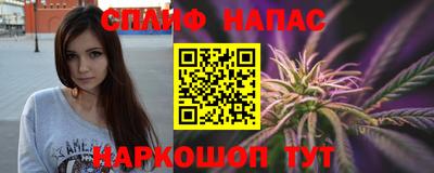 MDMA Premium VHQ Ливны