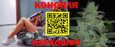 MDMA Premium VHQ Ливны