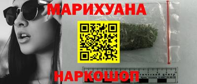 герыч Ликино-Дулёво