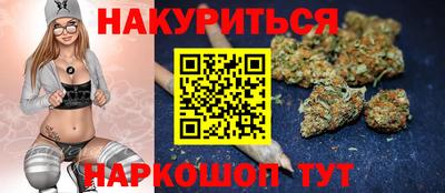 герыч Ликино-Дулёво