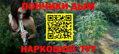 MDMA Premium VHQ Ливны