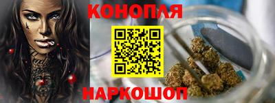 герыч Ликино-Дулёво
