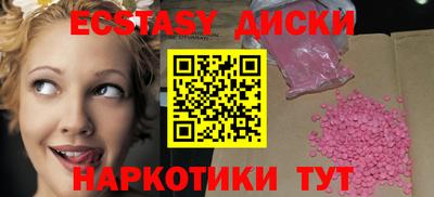герыч Ликино-Дулёво