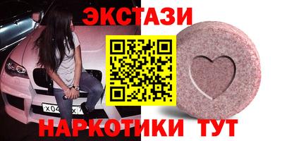 хмурый Лесосибирск