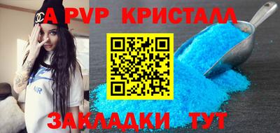 хмурый Лесосибирск
