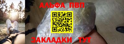 хмурый Лесосибирск