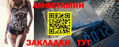 герыч Ликино-Дулёво