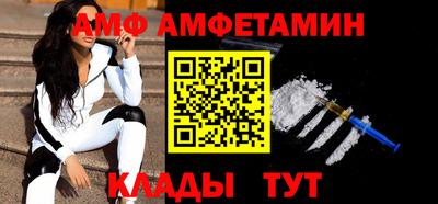 герыч Ликино-Дулёво