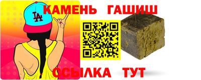 герыч Ликино-Дулёво