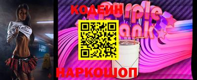 MDMA Premium VHQ Ливны