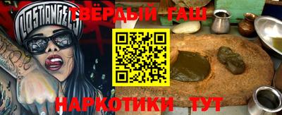 MDMA Premium VHQ Ливны