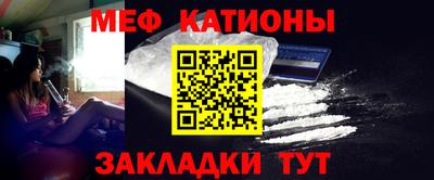 MDMA Premium VHQ Ливны