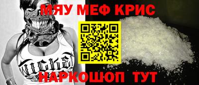 MDMA Premium VHQ Ливны