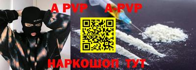 хмурый Лесосибирск