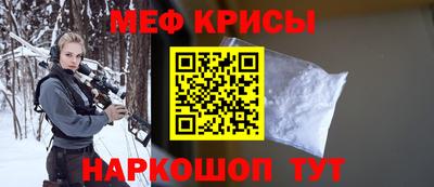 MDMA Premium VHQ Ливны