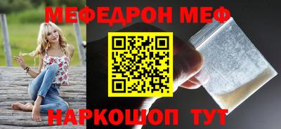 MDMA Premium VHQ Ливны